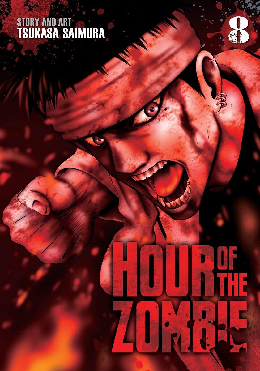 

Манга Hour of the Zombie Manga Volume 8