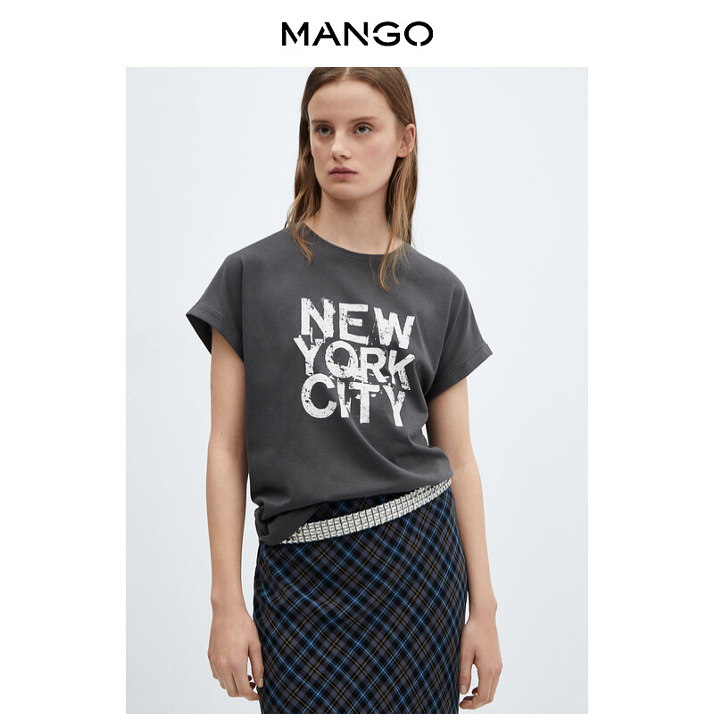 

Женская футболка Mango из чистого хлопка с принтом, светло-коричневый