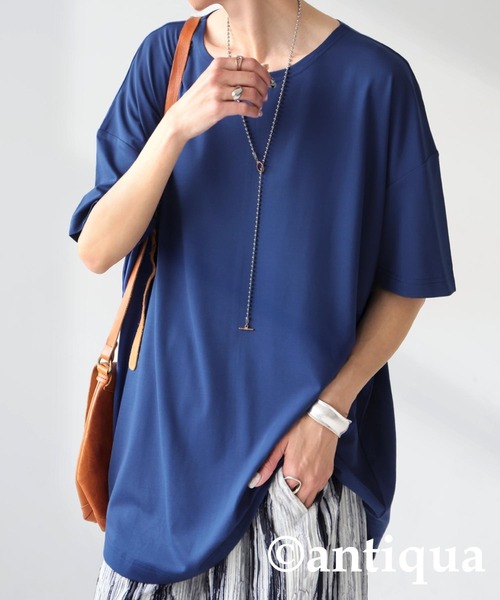 

Футболка утепленная, прямого кроя Antiqua, синий