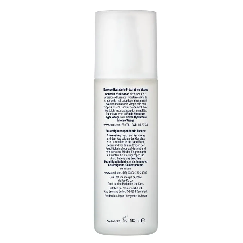 Увлажняющая эссенция «Moisturising Essence» 150 мл от Curél Curel — фото 4