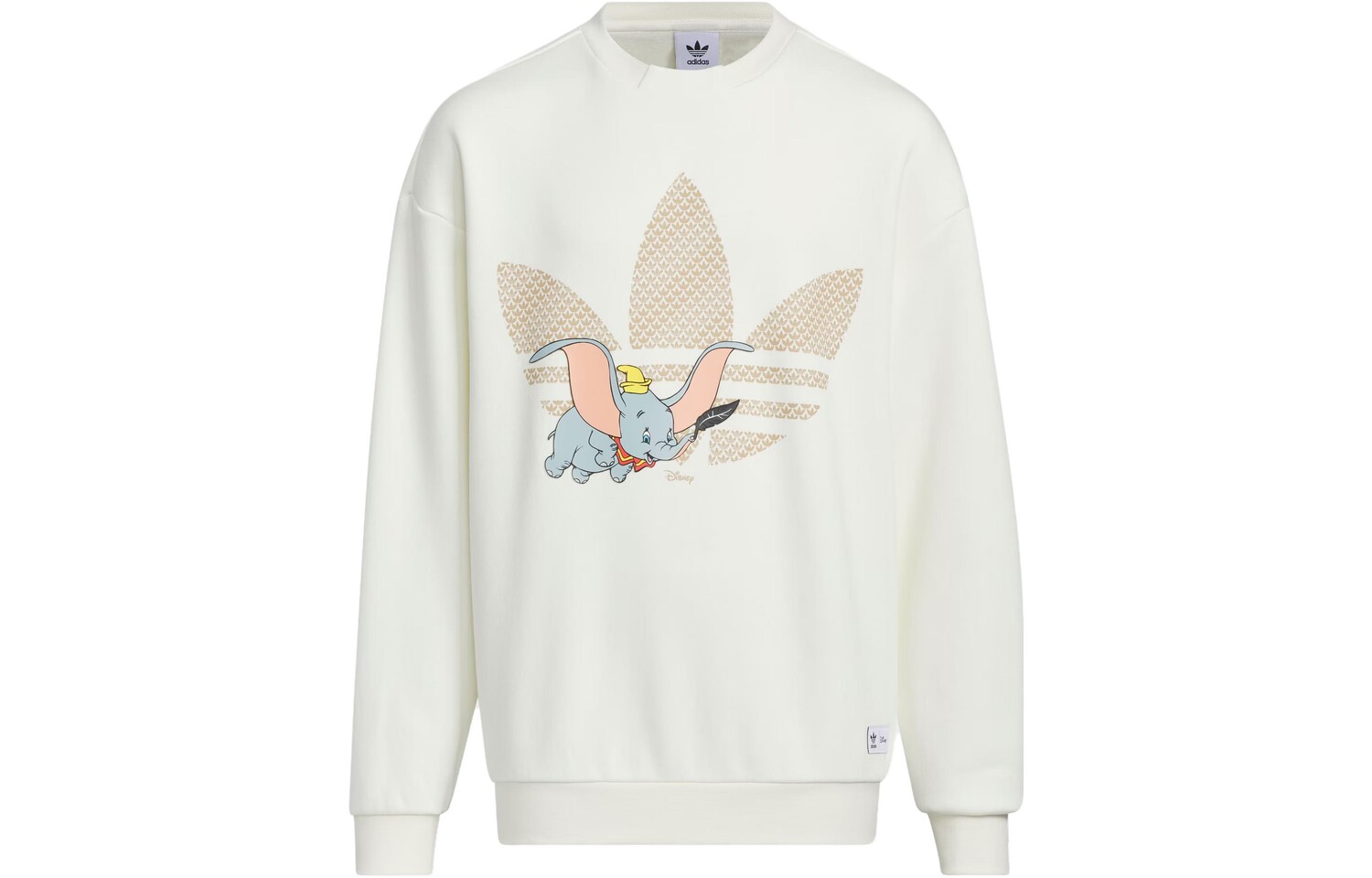 

Детская толстовка Adidas Originals, цвет Jade White