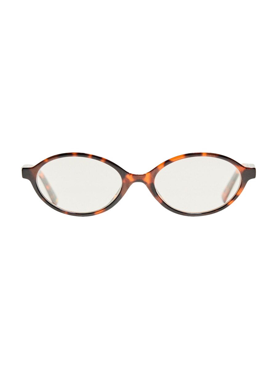 

Солнцезащитные очки Bershka, цвет Cognac/Dark brown