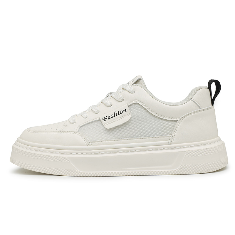 

Дышащие низкие скейтерские кроссовки Men's H2, бежевый