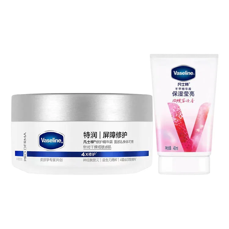 Набор для ухода за телом Vaseline Hydrating And Brightening Care Kits