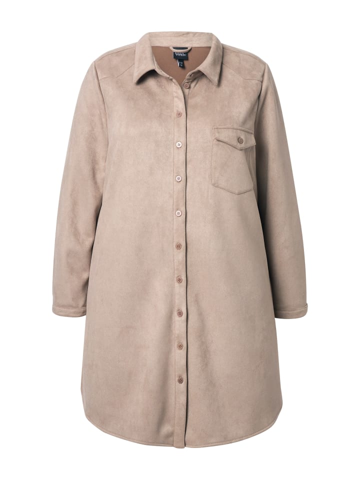 

Толстовка Ulla Popken