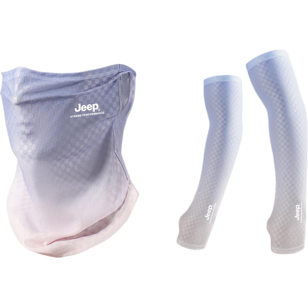 

Маска для защиты от солнца из полиамида Unisex Jeep, [set 2]gradient фиолетовый