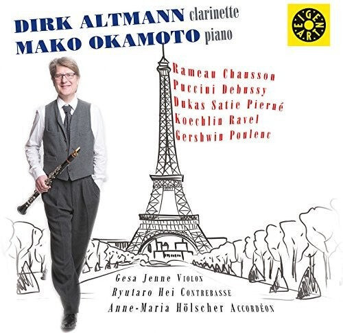 

CD диск Chausson / Altmann / Okamoto: Paris