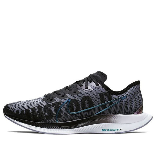 

Кроссовки zoom pegasus turbo 2 rise Nike, черный