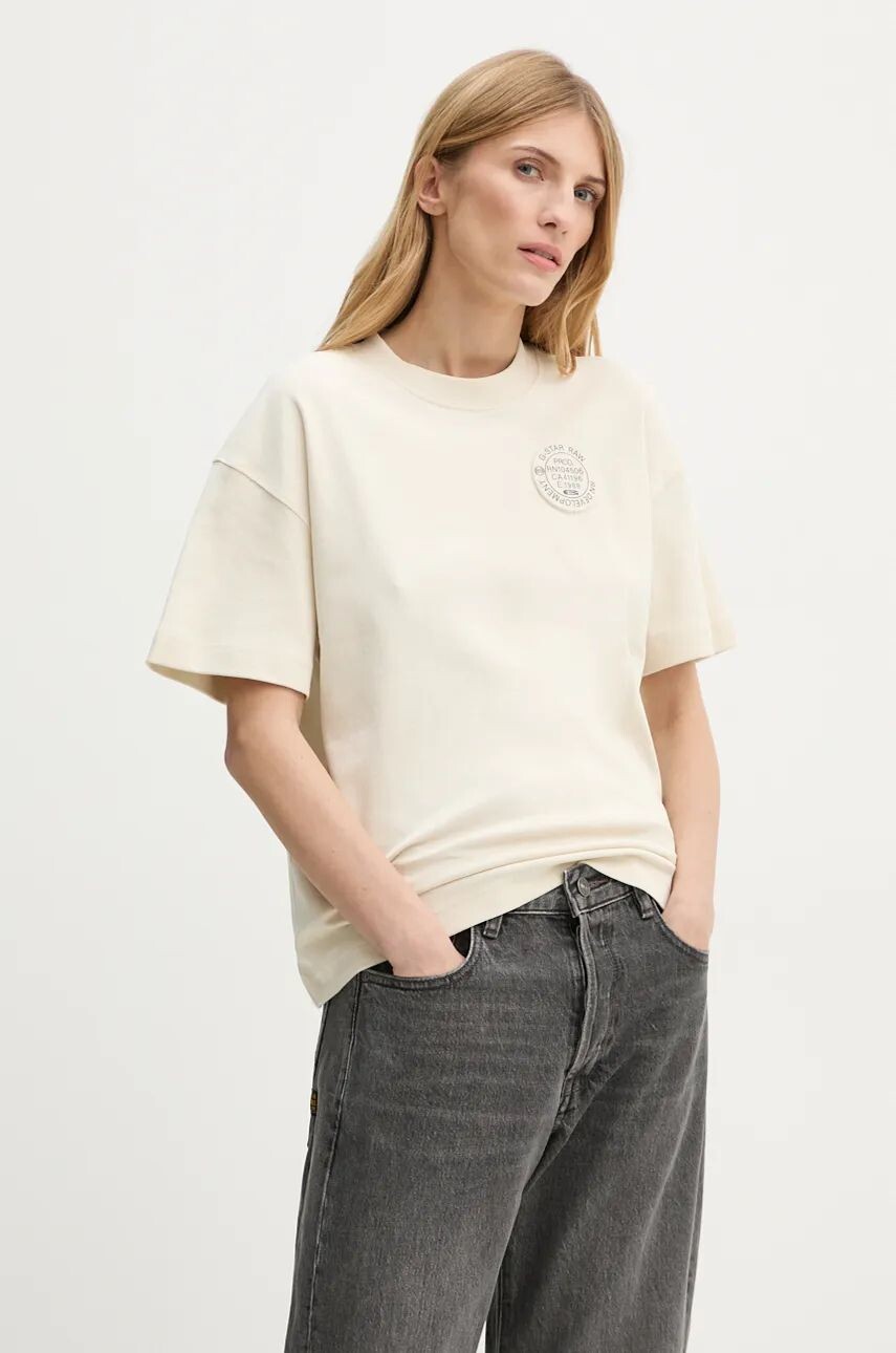 

Футболка G-Star из необработанного хлопка G-Star Raw, бежевый