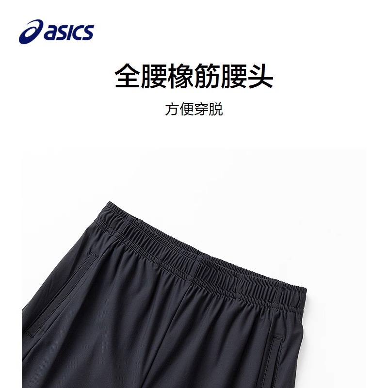 ASICS Детские вязаные спортивные штаны Urban Light Trend Black для детей 3-7 лет — фото 4
