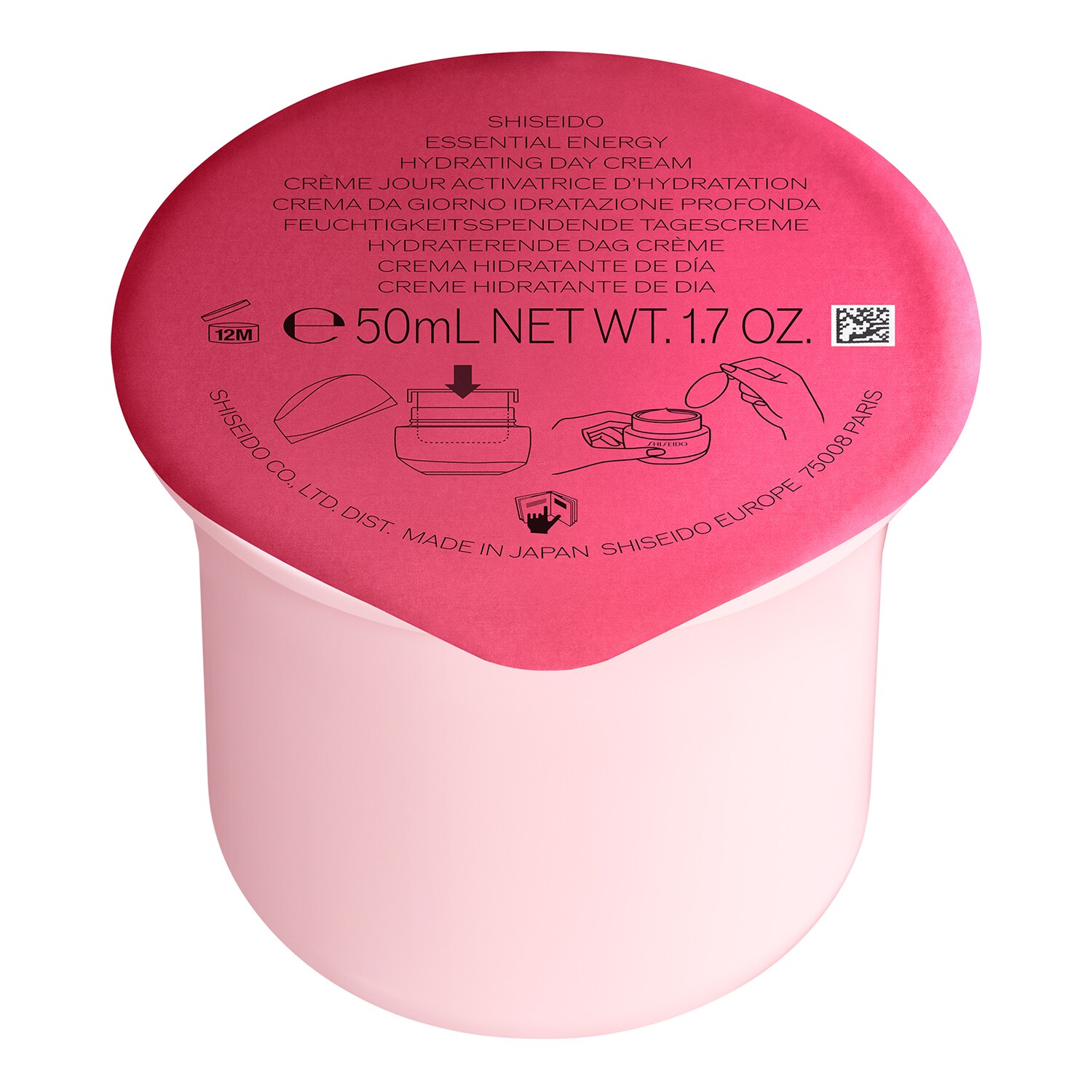 

Увлажняющий активирующий дневной крем SPF20 (сменный блок) Essential Energy Shiseido