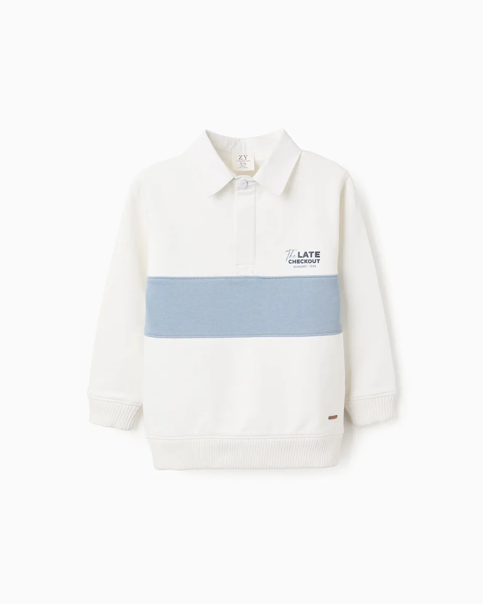 

Детская толстовка 100% хлопок с контрастной полосой Zippy, белый