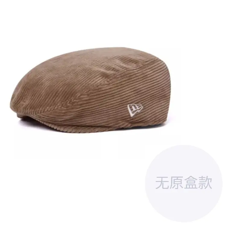 

New Era Берет Unisex, Khaki