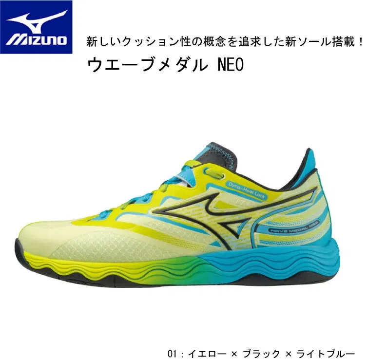 Унисекс кроссовки для настольного тенниса «Wave Medal NEO» от Mizuno