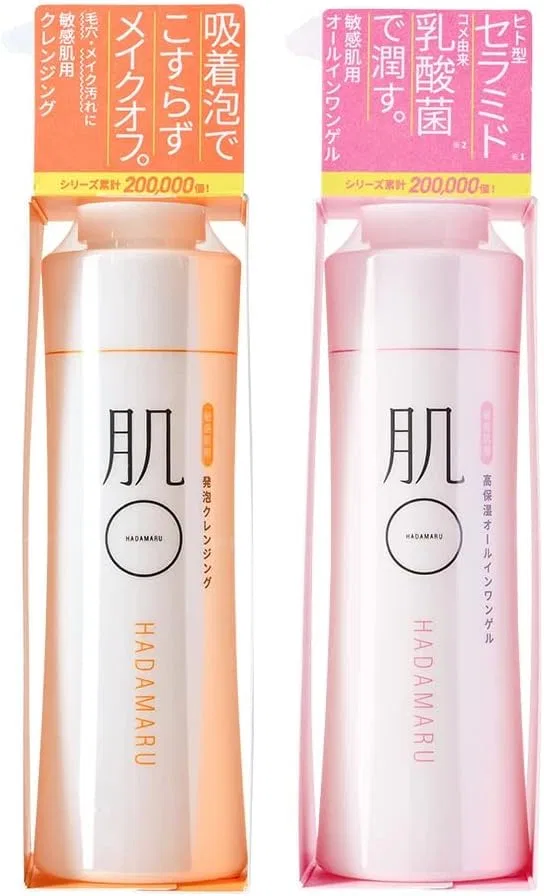 Набор для умывания и увлажнения Hadamaru Aqua Moisture Cleansing 140 г + Gel 150 г