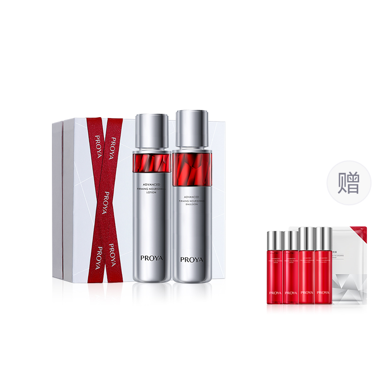 Набор для ухода за кожей Rubies Water Milk 2.0 Box Limited, устойчивый к морщинам PROYA — фото 3