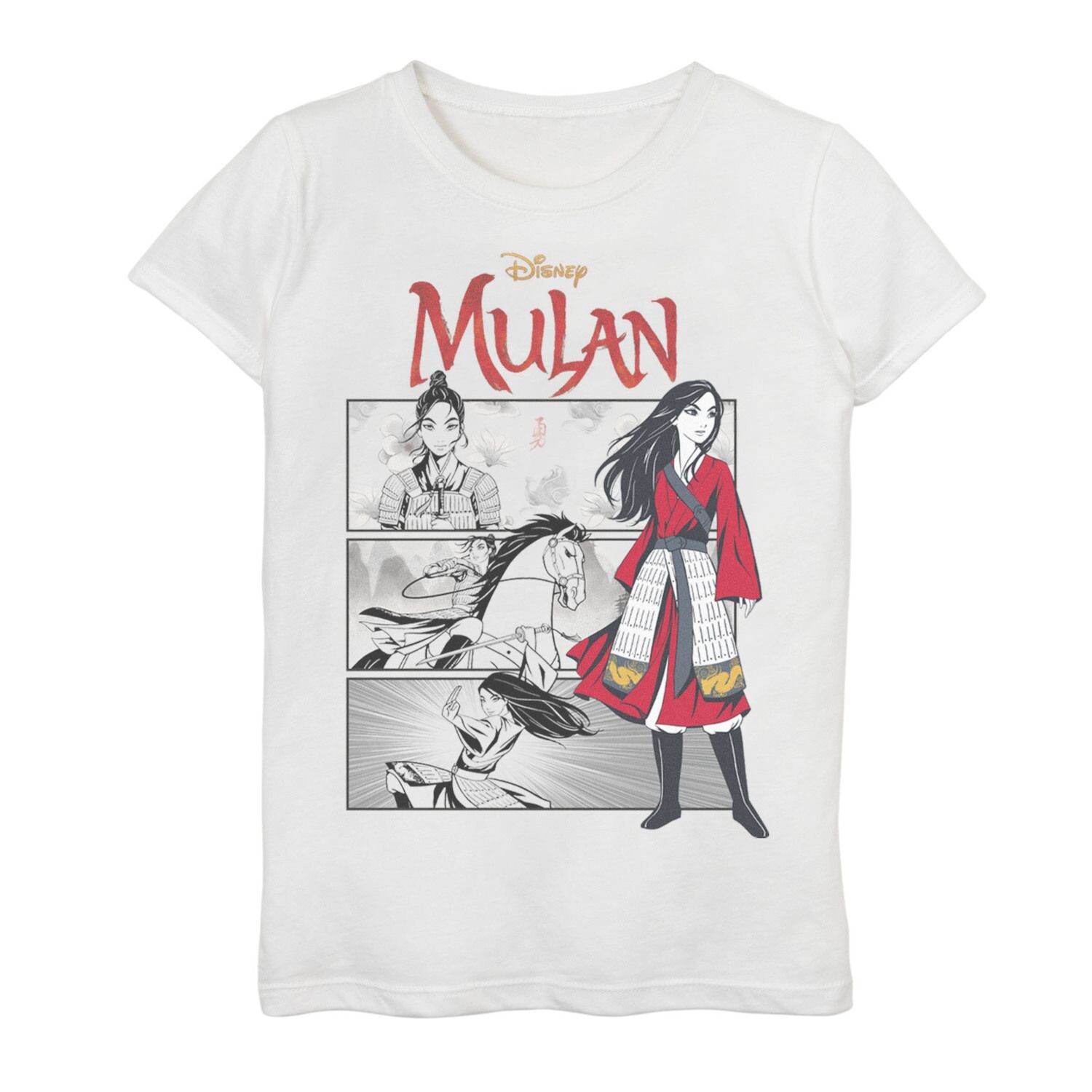 

Футболка с графическим изображением Disney's Mulan для девочек 7–16 лет с панелями из комиксов в реальном времени Disney