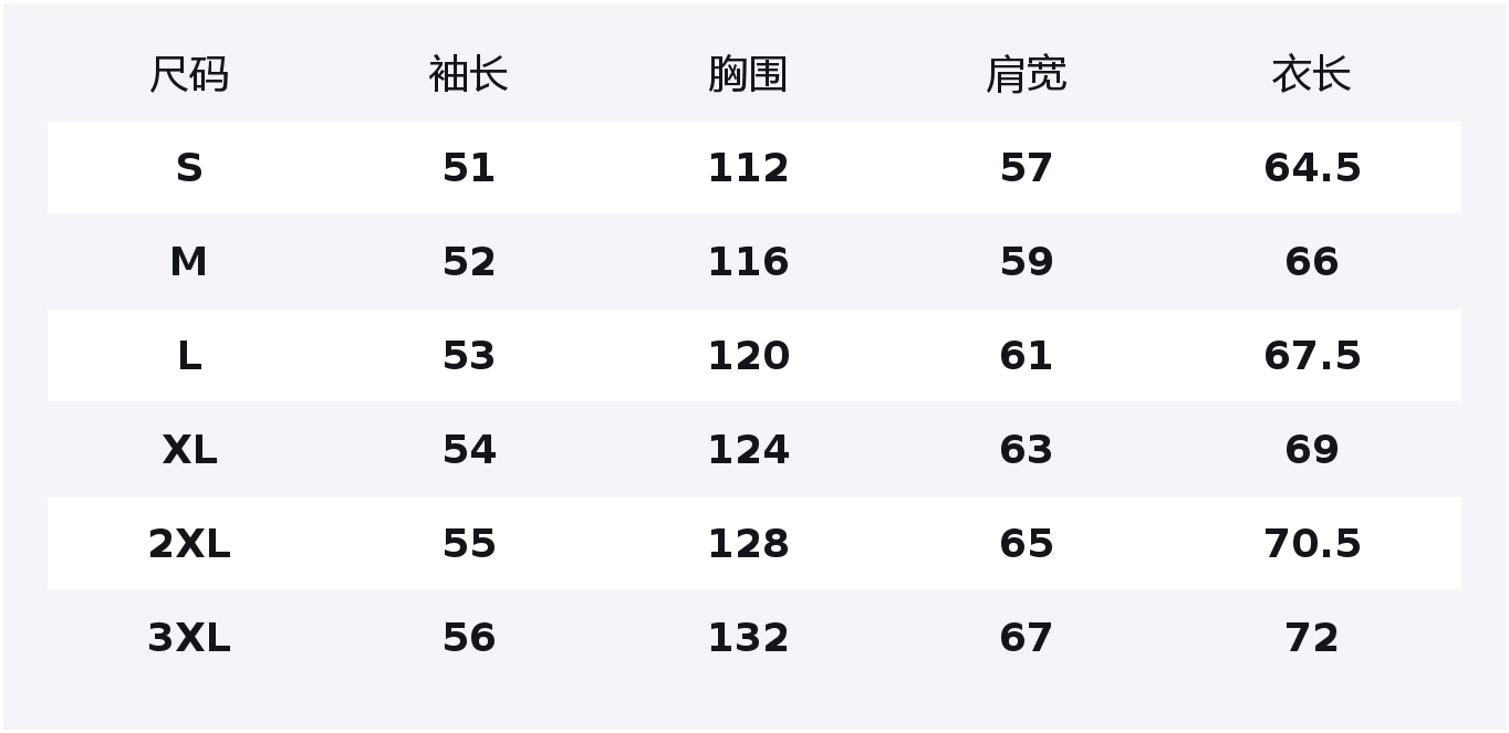 

Свитшот Unisex Crew Neck Moderate Heavyweight HUANQIU, белый heather серый (fleece-lined)