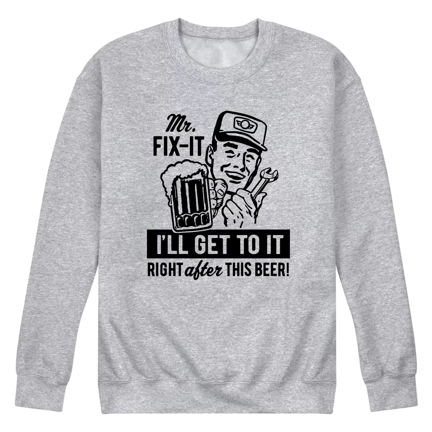 

Мужской свитшот Mr Fix It Right After Beer Licensed Character