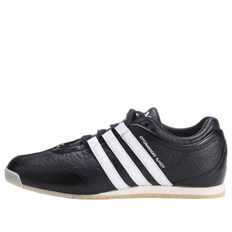 

Кроссовки adidas Y-3 Boxing 'Black Core White Easy Yellow'