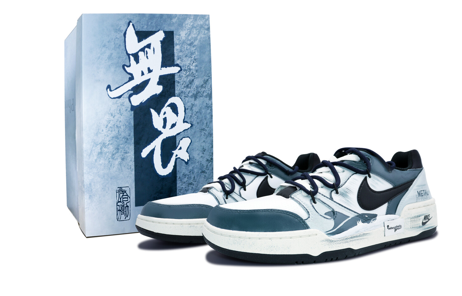 

Кроссовки Nike Full Force Skateboarding Shoes Men Low-top Grey/white, черный/белый/серый