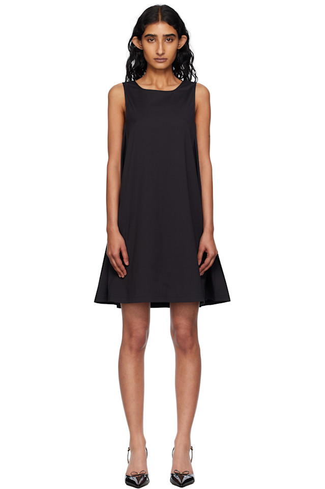 

Кампале мини-платье Max Mara, черный
