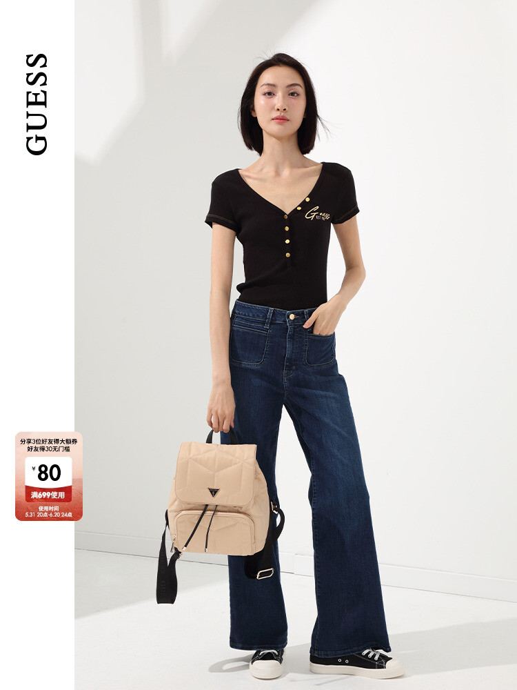

Рюкзак женский Guess классический, зеленый