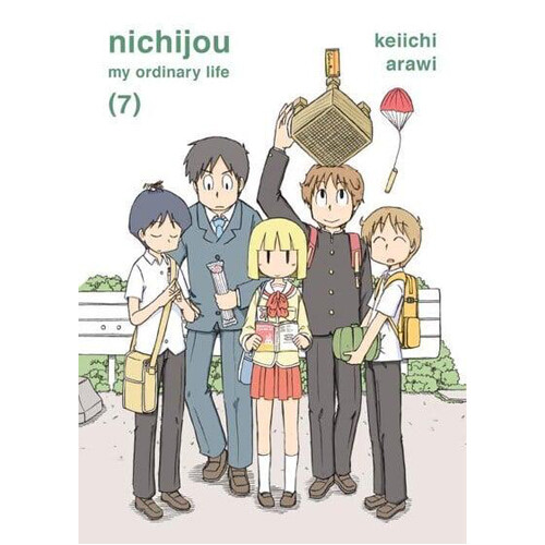 

Книга Nichijou Volume 7