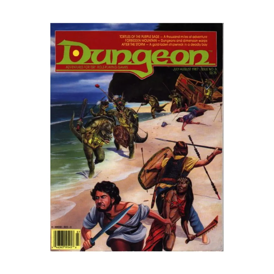 

Журнал #6 "5 AD&D & 1 D&D Adventure", Dungeon Magazine #01 - #50