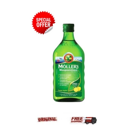 

Масло печени трески Moller's 250 мл со вкусом лимона Mollers