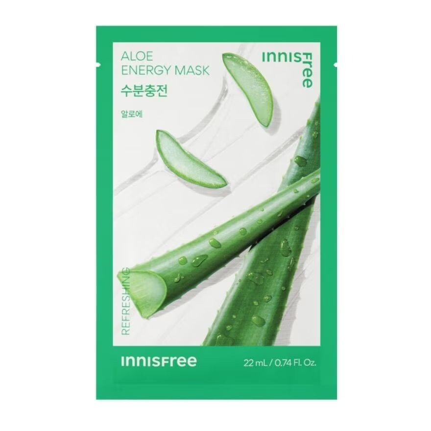 

Innisfree Энергетическая маска с алоэ 1'S มาส์กหน้าผิวชุ่มชื้น ปลอบประโลมผิว เรีย บเนียน, Green