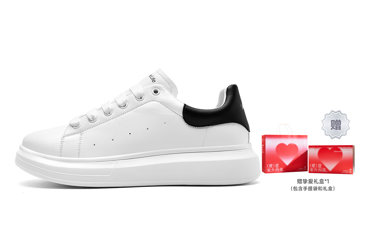 

HLA Стильные скейтерские кроссовки мужские бело-черные, цвет White Black