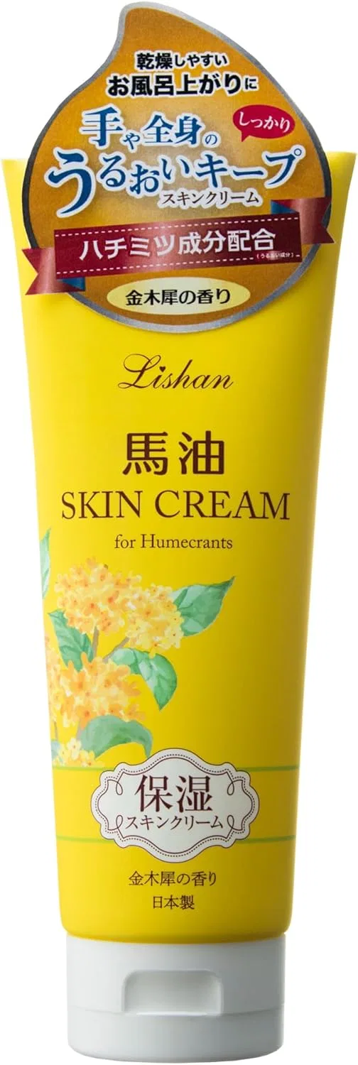 Крем для лица LISHAN — И тела с лошадиным маслом и ароматом османтуса, 200 г