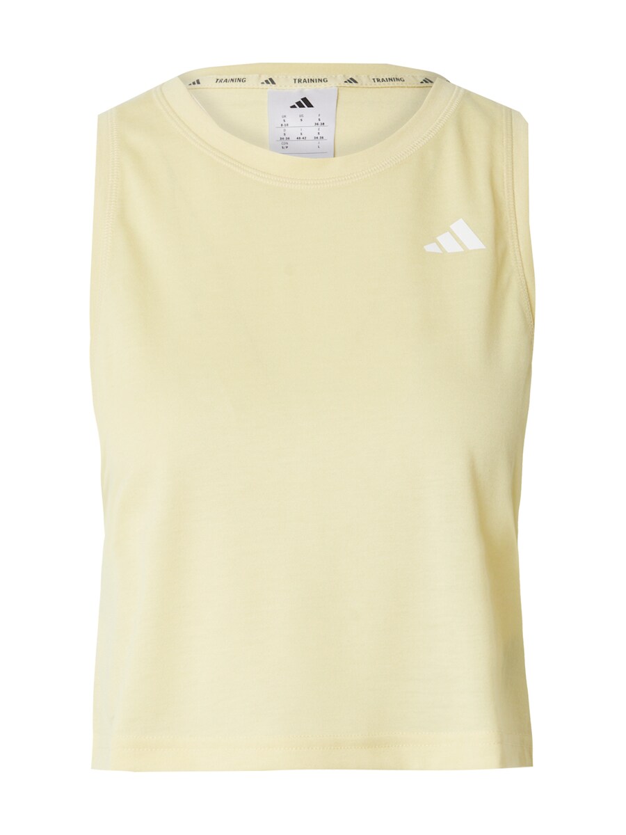 

Спортивный топ ADIDAS PERFORMANCE, желтый