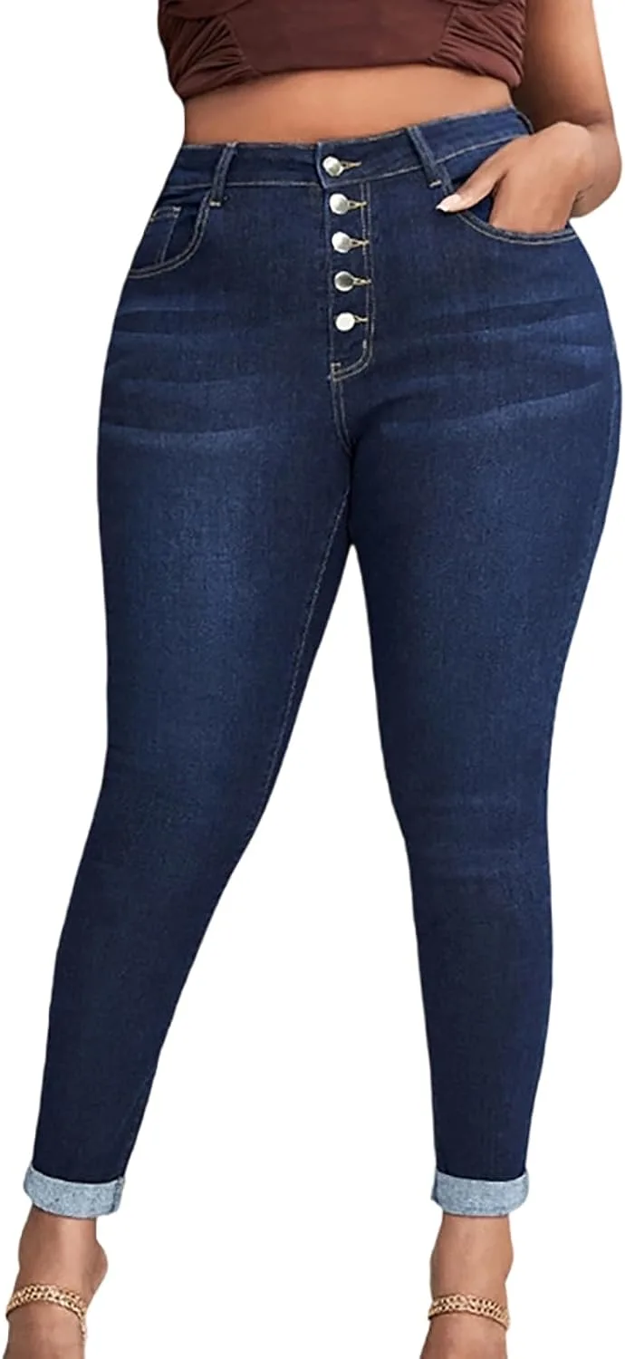 Женские джинсы Curvy Slim Plus Size – высокие скинни джинсы-леггинсы на пуговицах — фото 2