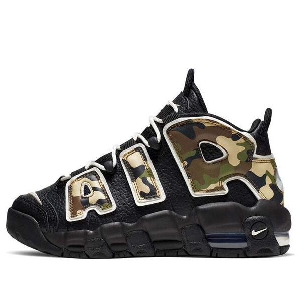 

Кроссовки Air больше uptempo qs Nike, черный