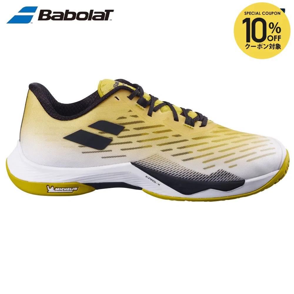 Бадминтонные кроссовки «Shadow Tour 5» от Babolat, White X Gold (1070)
