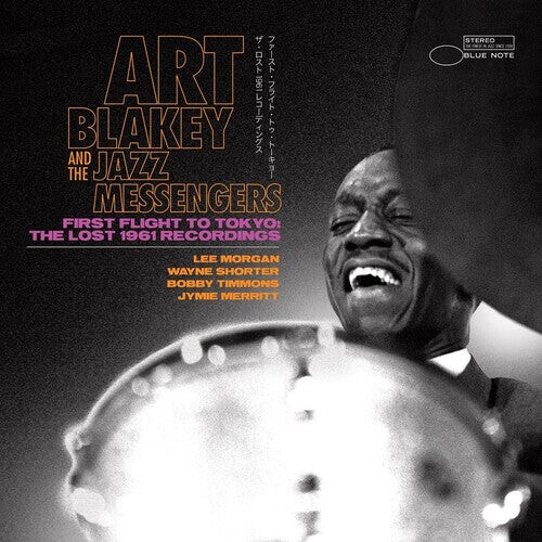 

Виниловая пластинка Blakey, Art & Jazz Messengers: First Flight To Tokyo: The Lost 1961 Recordings [2 LP]