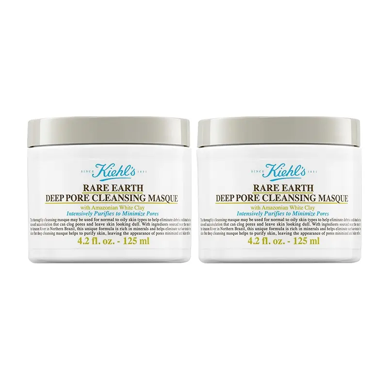 

Kiehl'S Очищающая маска для лица KEYANSHI с белой грязью, для удаления черных точек, сужения пор и отшелушивания, 125 мл