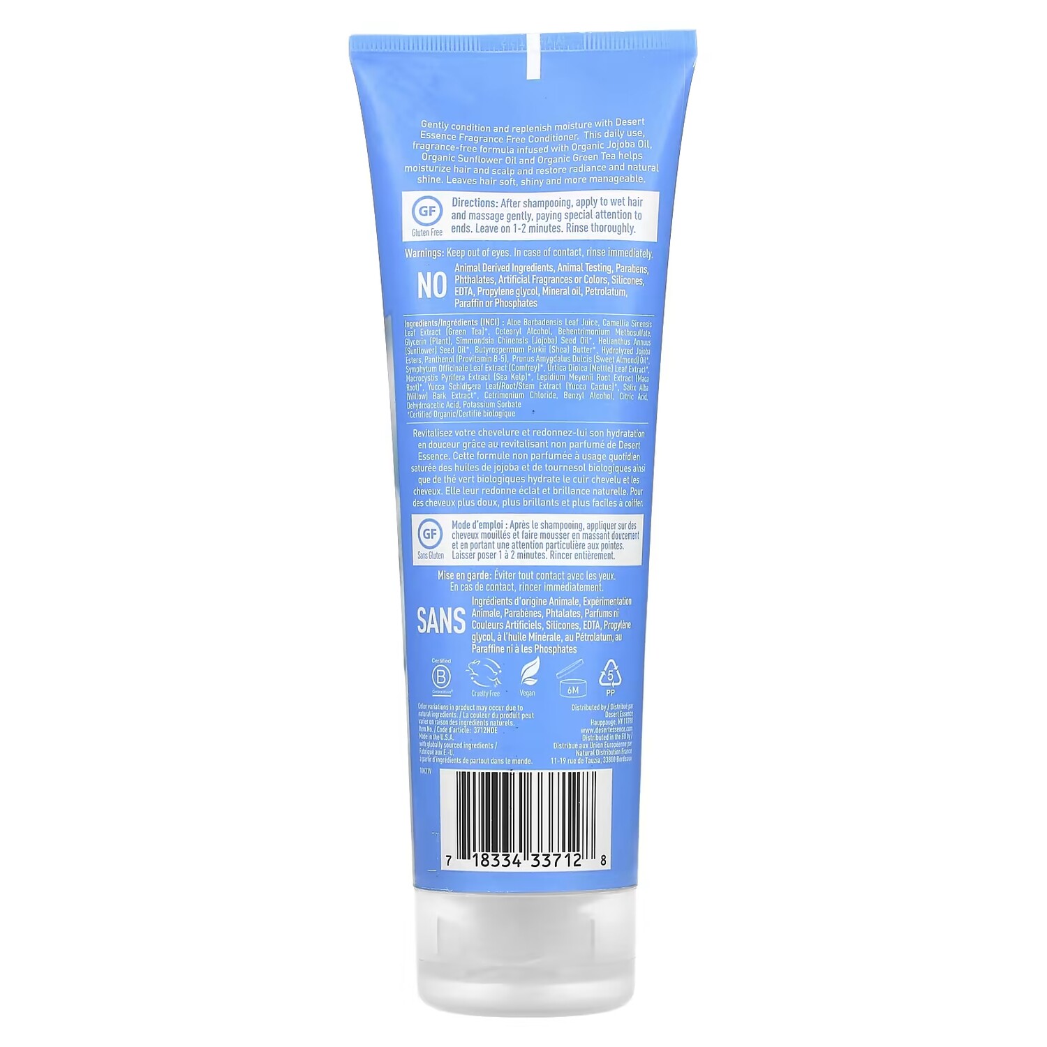 Кондиционер Gentle Fragrance Free Desert Essence, 237 мл — фото 2