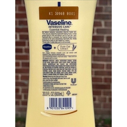 Vaseline Интенсивный лечебный уход, эфирный лосьон для тела с витамином Е — фото 3