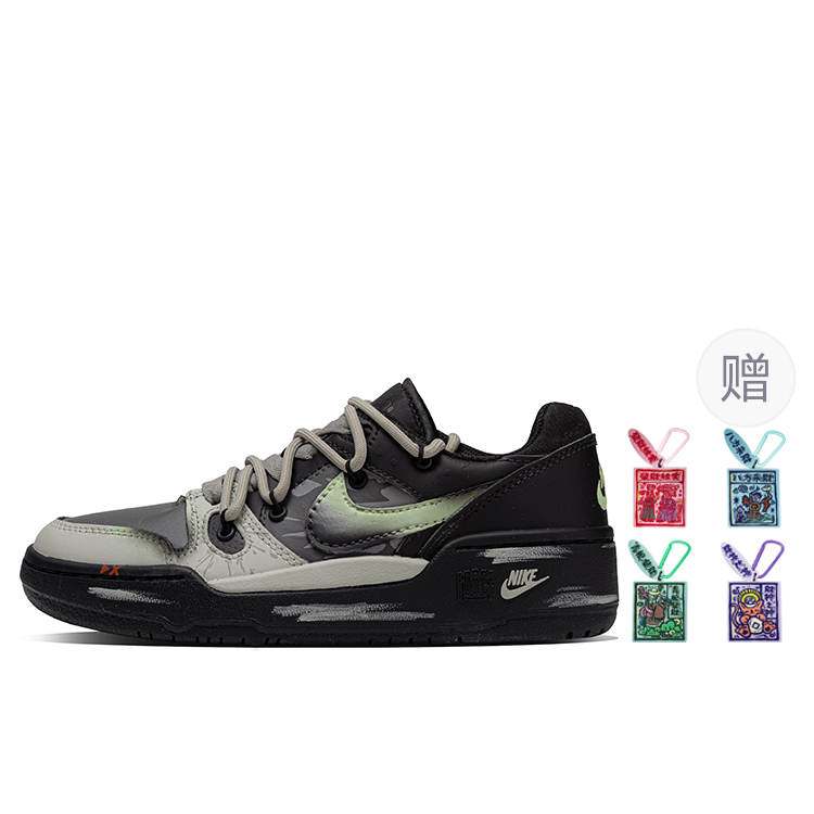 

Nike Низкие износостойкие кроссовки для скейтбординга Full Force Gray Shadow Mystery, мужские, черно-серые