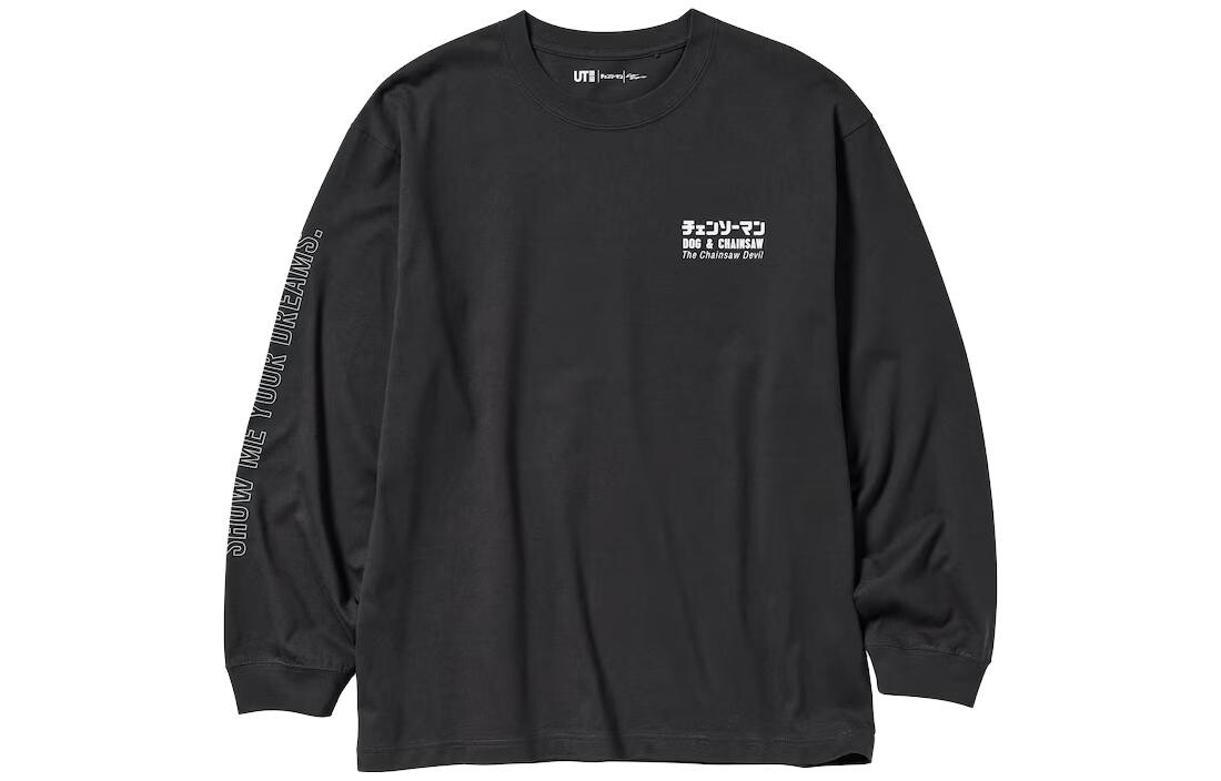 

Футболка серии X Chainsaw Man Co-branded, унисекс, темно-серая Uniqlo, темно-серый