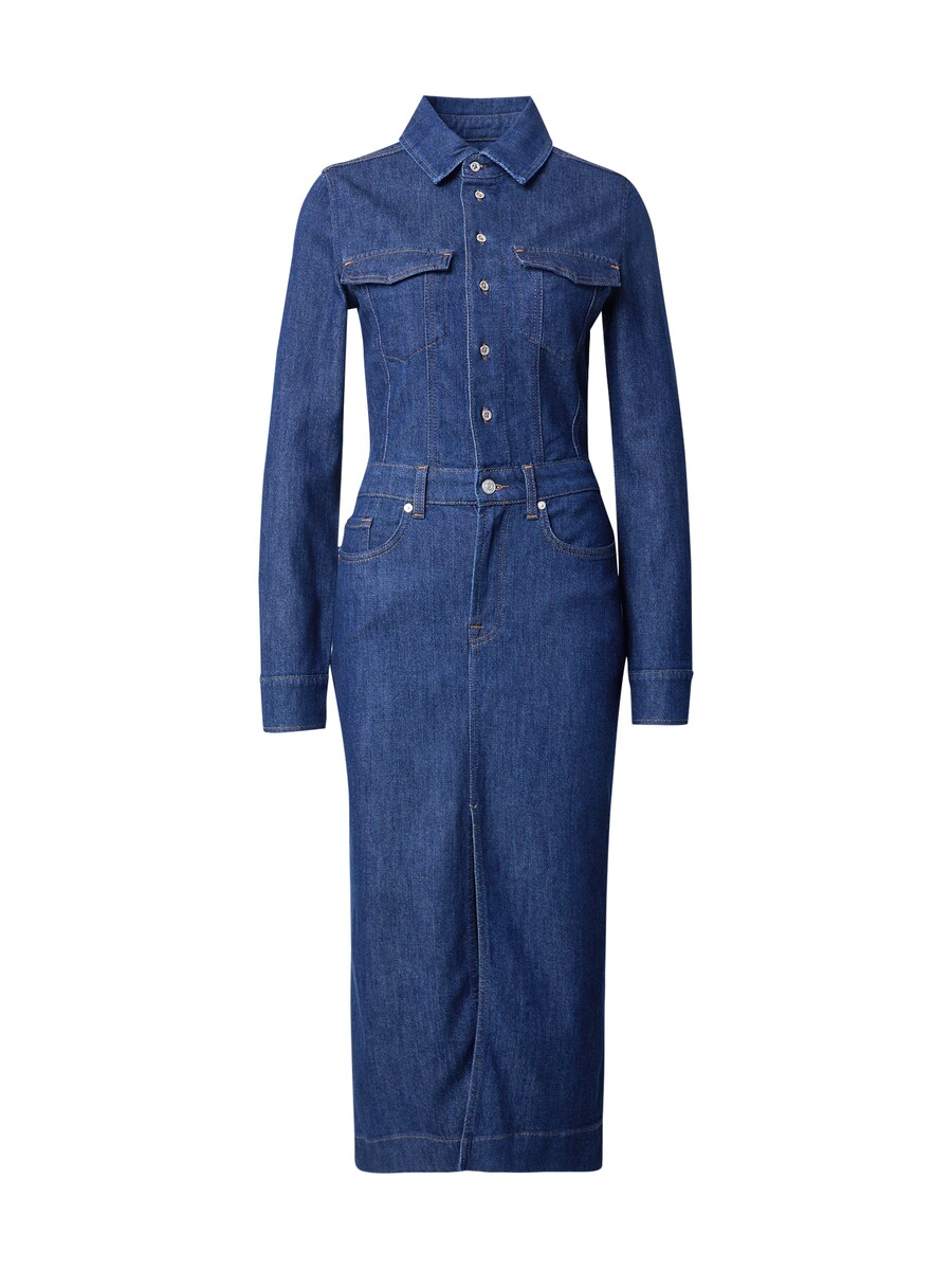 

Платье-рубашка 7 for all mankind Halona, синий деним