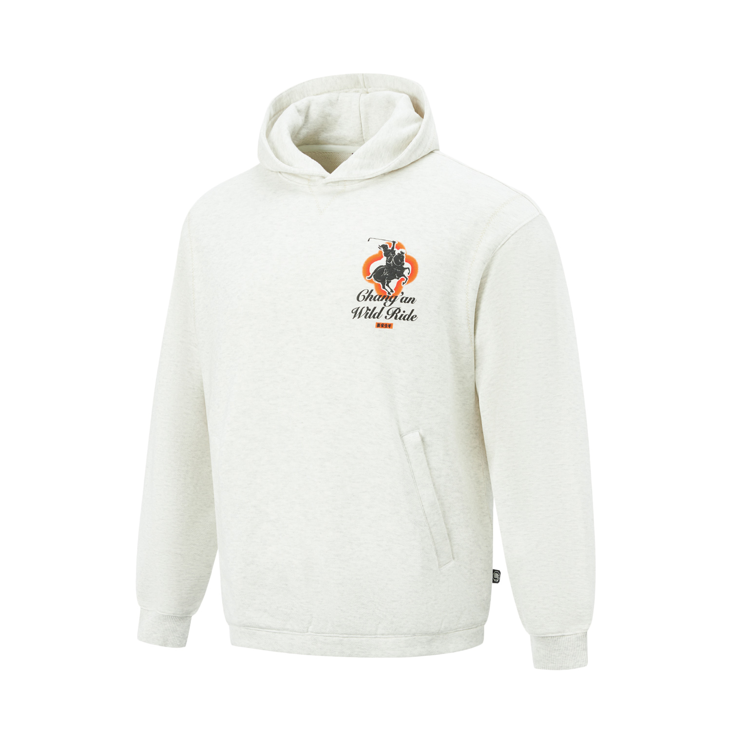 

Толстовка из баскетбольной коллекции мужская LINING, белый