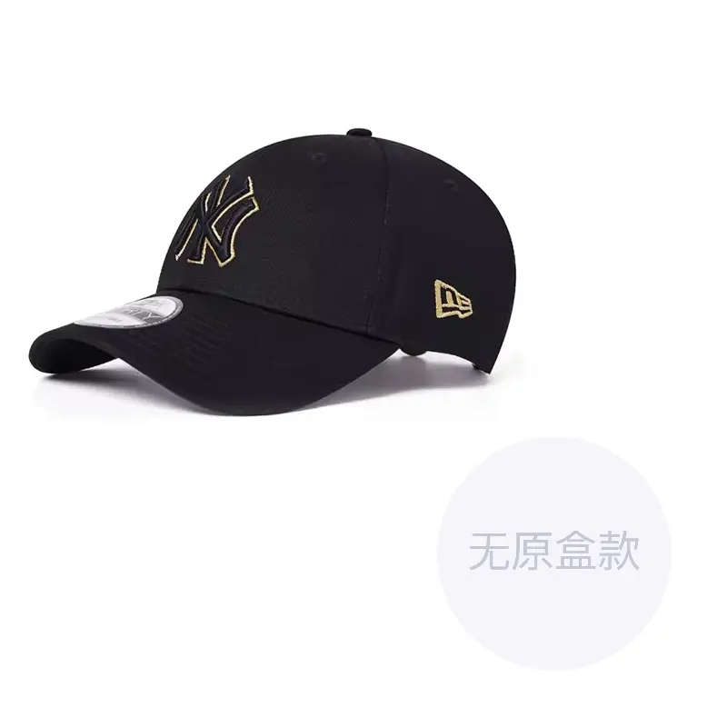 

New Era Хлопковая бейсболка унисекс черная, Black