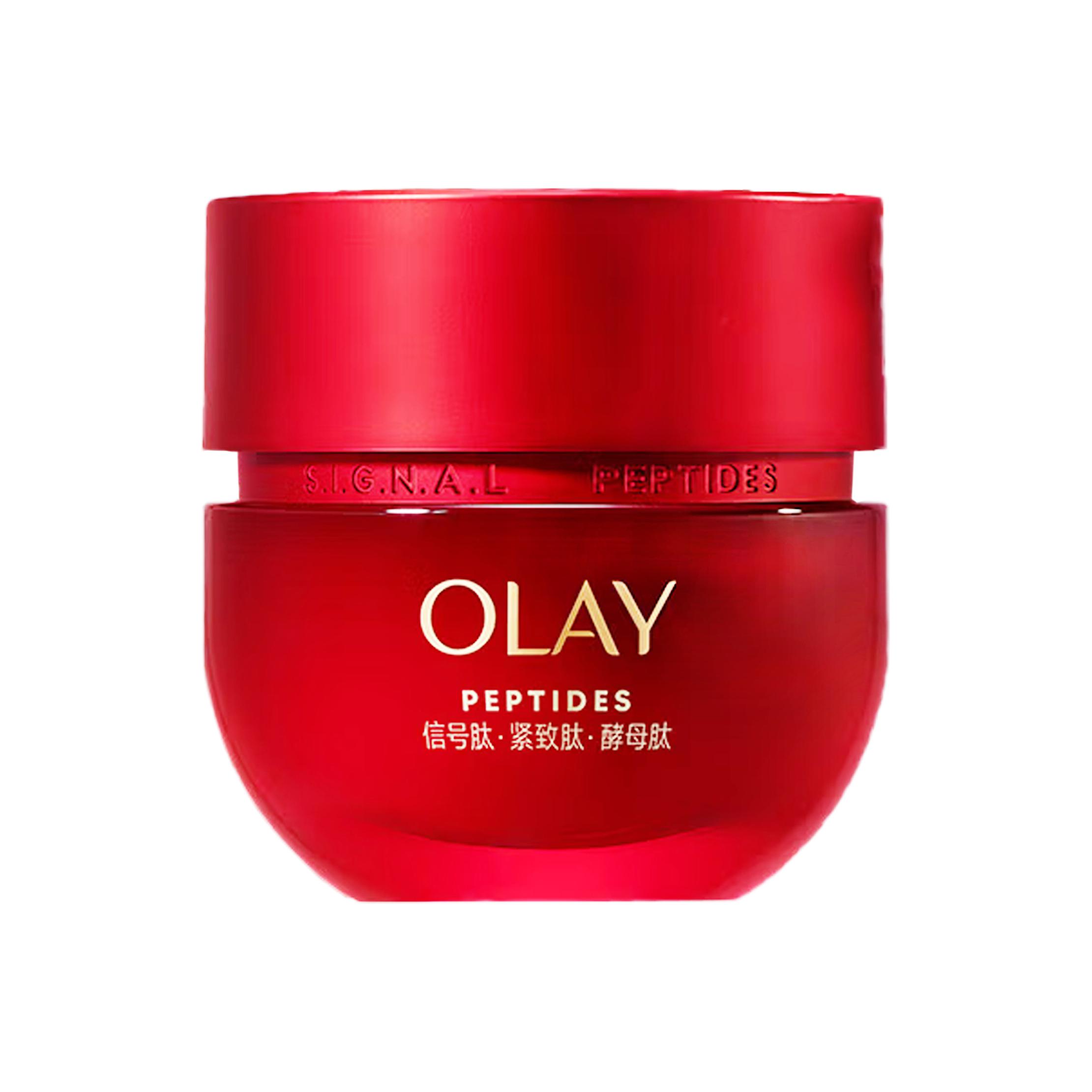 

Увлажняющие кремы и средства для лица Unisex Olay