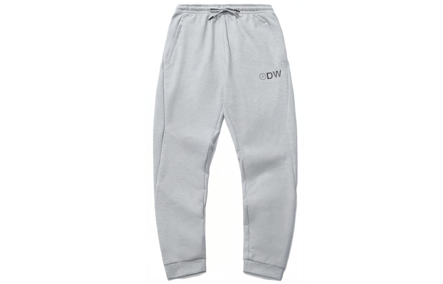 

Вязаные спортивные штаны мужские серые LINING, серый