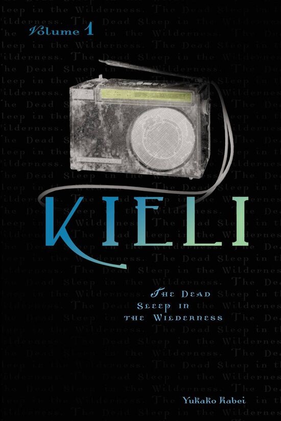 

Новелла Kieli Novel Volume 1