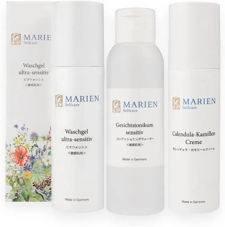 Набор для ухода за кожей 3-в-1 MARIEN Selfcare: очищающий гель, лосьон, увлажняющий крем, 50 мл + 100 мл + 50 мл